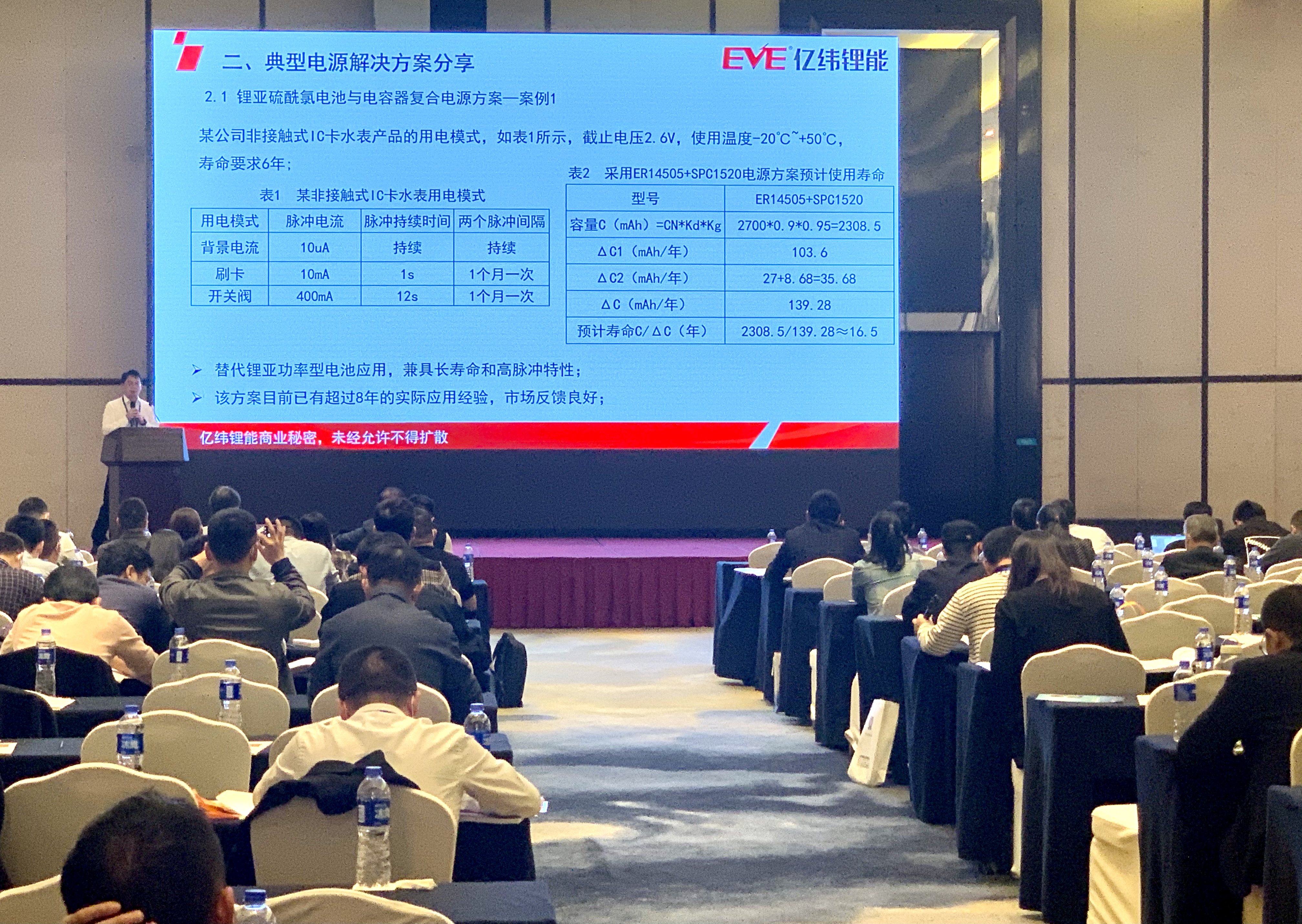 微信图片_20201021163451.jpg 微信图片_20201021163451.jpg