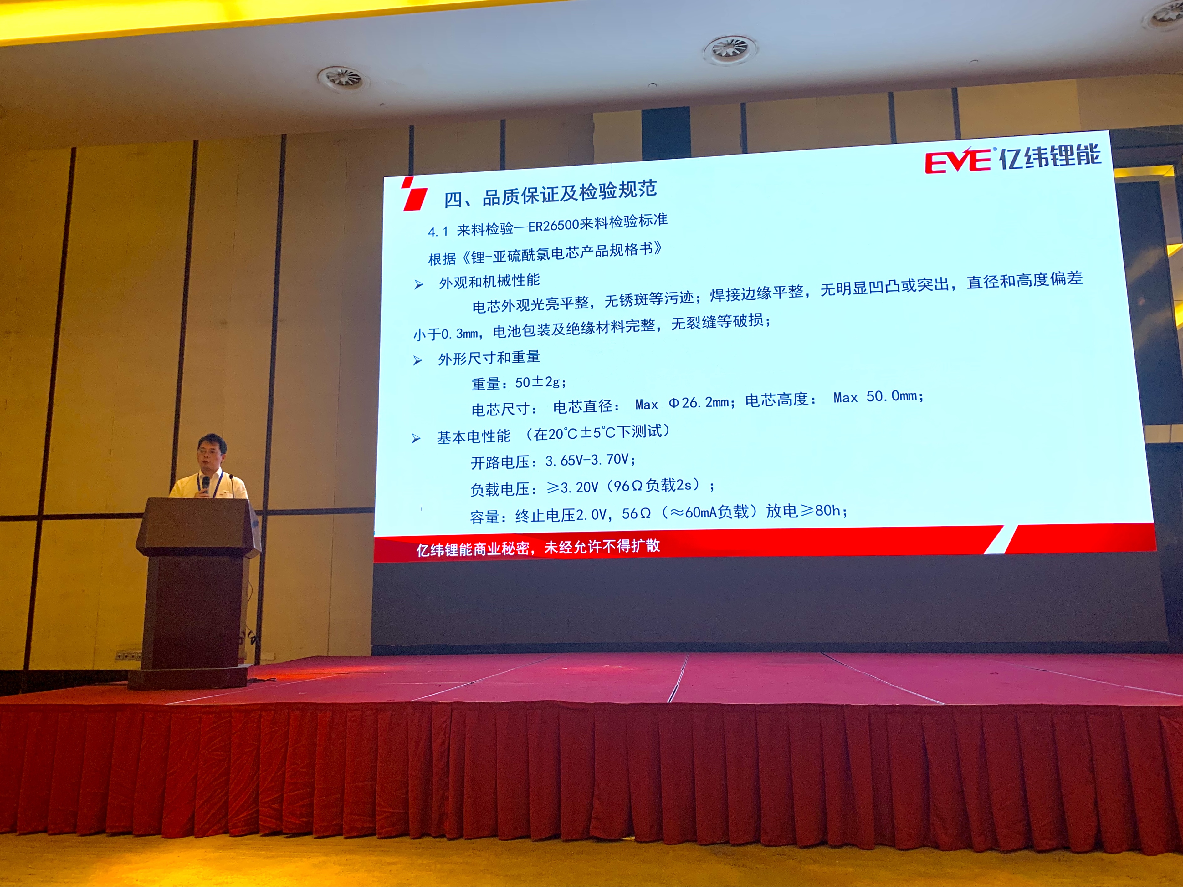 微信图片_20201021163456.jpg 微信图片_20201021163456.jpg